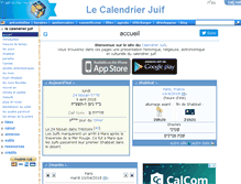 Tablet Screenshot of calj.net